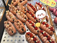 -LELECHA乐乐茶(上海五角场万达广场店)