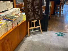 -西西弗书店＆矢量咖啡(花园城店)