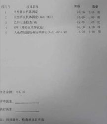 -上海百佳妇产医院