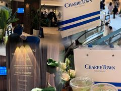 -CHARLIETOWN红茶公司(南京万象天地店)