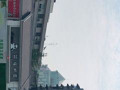 -熊猫邮局(少城店)