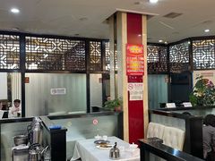 -湘桂人酒楼(西便门店)