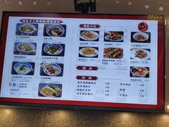 -胡大怪手工酸辣粉(安亭店)
