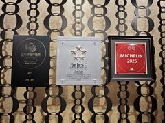-8餐厅(新葡京酒店)