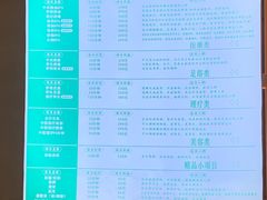 -庄子梦然·城市微度假·休闲·推拿·spa