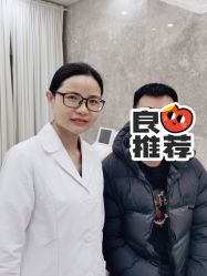 -加减美医美连锁品牌