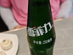 雪菲力-米家·鹤城炭火米家(直营总店)