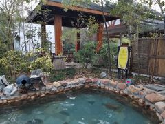 -深业半汤御泉庄温泉