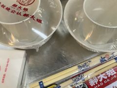 -郝大姐·乌龙山铁板烧(大学城三店)