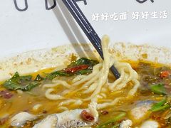 -友达面馆(广州总店)