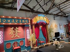 -里堂派对·独栋团建聚会小院轰趴馆(三圣乡店)