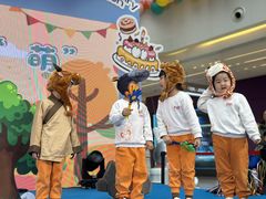 -吉的堡幼儿园(林隐天下园)