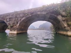-靖西鹅泉风景区