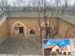 -习仲勋故居