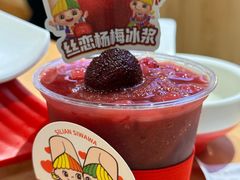 -丝恋丝娃娃(金阳国贸店)