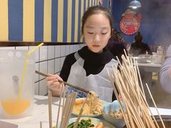 -燃尖儿自助串串火锅(新业广场店)