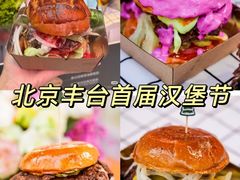 -万达广场(北京槐房店)