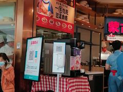 -西贝莜面村(金隅嘉品mall店)