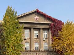 -辽宁大学(崇山校区)