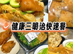 -山姆会员商店(杨桥西路店)