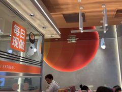 -争鲜回转寿司(中街大悦城店)