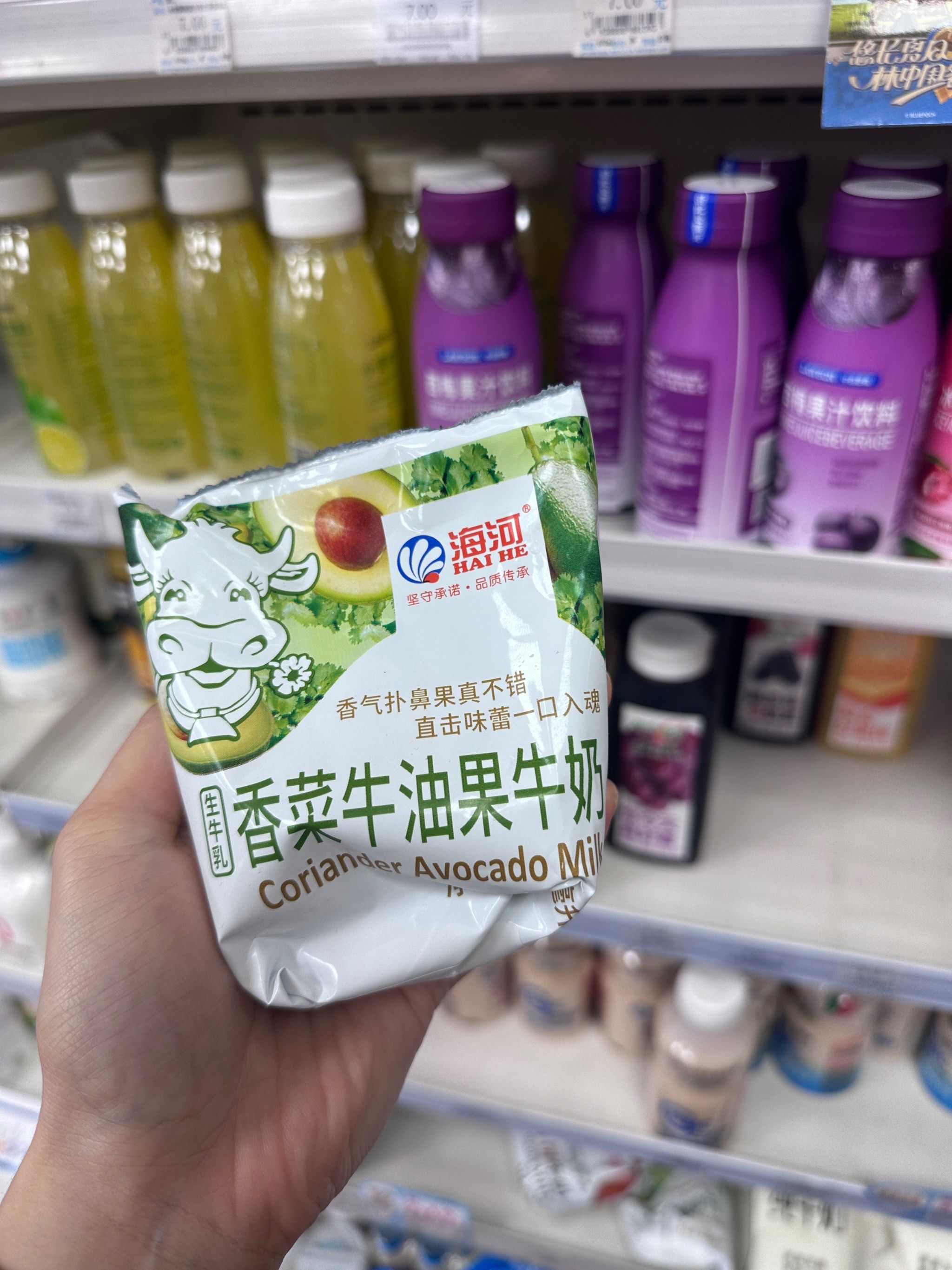 n海河这个牌子做了一系列的牛奶,可可牛奶,椰子牛奶,草莓牛奶作为小