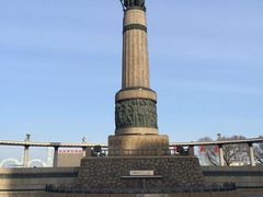 iphone_upload_pic-人民防洪胜利纪念塔