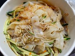 -笑笑凉皮(富国街店)