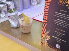 -北京SKP