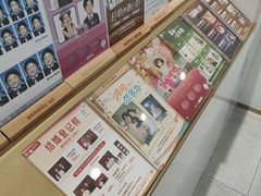 -海马体照相馆(厦门SM城市广场店)