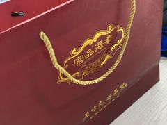 -宫品海参专卖店(静安大宁店)
