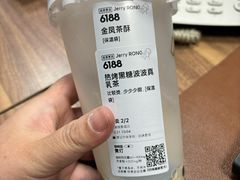 -喜茶(慈溪银泰城店)