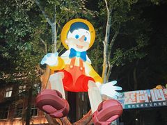 -西安电影制片厂