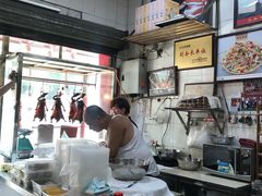 -黄连大头华烧鹅店(大良店)