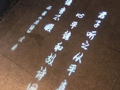 -呷哺呷哺 黄金牧场 (阳泉滨河新天地店)