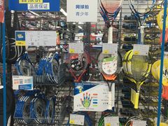 -迪卡侬(土桥店)