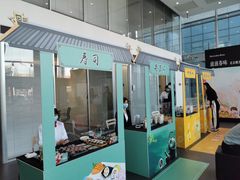 -北京鹏龙大道奔驰4S店(纪家庙店)