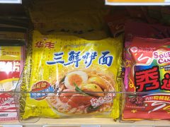 -簋街