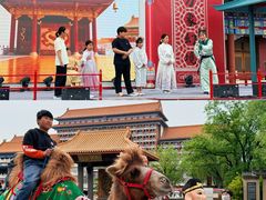 -大明幻境第一城