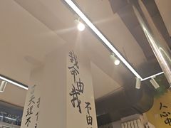 -英雄故事地摊烤肉(马驹桥店)
