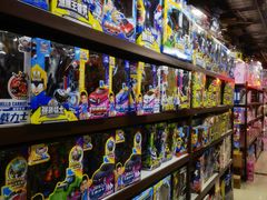 -钱万里桥小商品市场