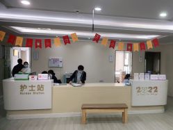 -武汉百佳妇产医院