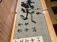 -杭州工艺美术博物馆