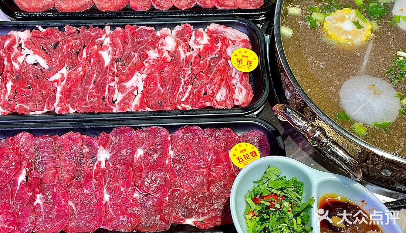降温了我也不想动啊！可麻麻想吃这家的牛肉呀！