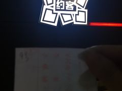 -环球约客烤涮自助(铜锣湾店)