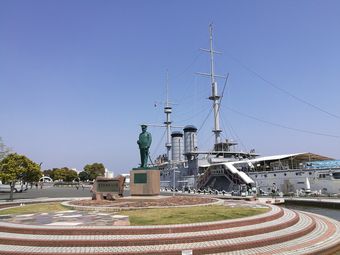 三笠公园