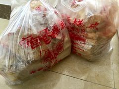 -宫廷糕点铺(人民中路店)