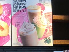 -星巴克(深圳南海意库店)