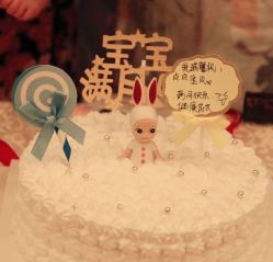 -星摇篮月子中心(市妇幼店)