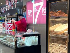 -汉柏麦香德国面包房(海信店)